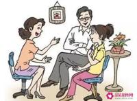 如何进行情感交流