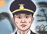 抠门男的五大面相特征