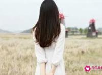 性格内向的女生有什么特点