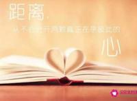 开心短句快乐点的句子说说