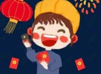 高情商回复收红包说谢谢
