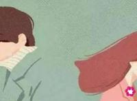 女人变心后的十种表现
