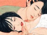男人是不是都喜欢紧的