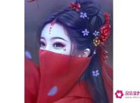 红颜知己是什么含义