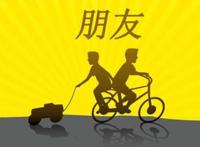 撩女朋友土味情话句子