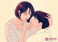 爱女人有几种爱法