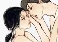 已婚男人见你有性反应代表什么