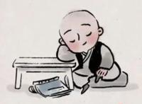 给重要人的独特备注名