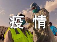 希望疫情结束的暖心话语