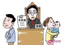 老婆婚内出轨有了孩子怎么办