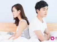 婚姻破裂的6个征兆