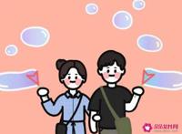 很甜很撩的句子撩男生