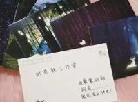 送女友卡片浪漫留言