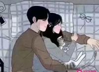 都各自有家庭的两个人暧昧怎么办