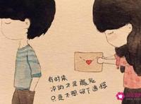 老公出轨应该要怎么挽回