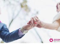 婚姻的定义与理解