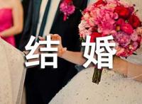结婚两周年送老婆什么礼物好