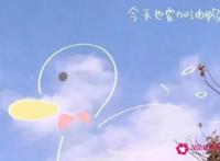 微信自动回复经典语录搞笑又创意