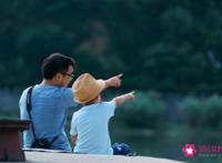 五种方法让父子关系更亲密