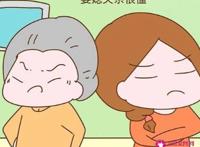 发个朋友圈暗讽婆婆