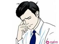 怎么消除紧张情绪