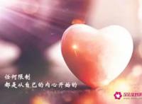 对爱的感悟经典句子