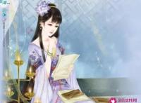 表达女子优雅文静的诗句
