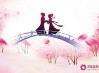 七夕的诗句