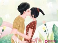 你只属于我的情话