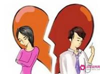 发现自己的妻子出轨了怎么办