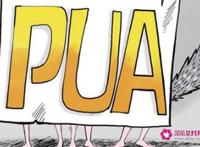 顶级pua渣女