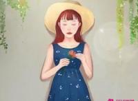 一个不会拒绝的女人会怎么样