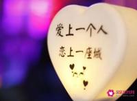 高情商的撩人句子
