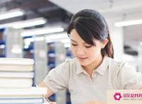 异性之间无意间碰了手