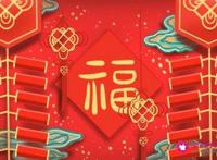 元旦女生礼物大全