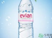 依云矿泉水价格多少钱一瓶?evian矿泉水多少钱一瓶?