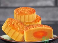 蛋黄月饼好吃吗？蛋黄月饼哪个牌子好吃？