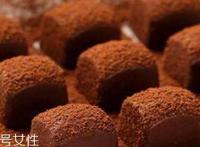 松露巧克力和普通巧克力的区别 松露巧克力怎么鉴别