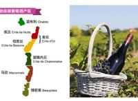 法国红酒哪个地方的好 法国最有名3大产地
