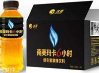 金卡8小时和黑卡6小时哪个是真的 金卡8小时一瓶多少钱