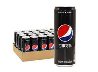 百事无糖可乐可以当水喝吗 百事无糖可乐是酸性还是碱性