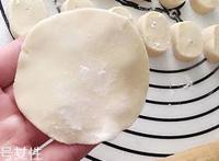 饺子皮怎么做最软？4个小妙招让饺子皮又软又劲道