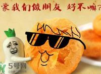 肉松饼是用什么做的？肉松饼是什么肉做的