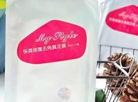2017足膜哪个牌子好？2017足膜推荐