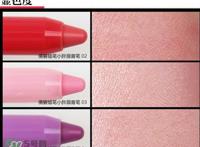 倩碧蜡笔小胖唇膏笔怎么样_好用吗
