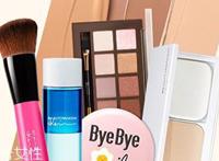 beautymaker漂亮制造什么牌子？beautymaker化妆品怎么样