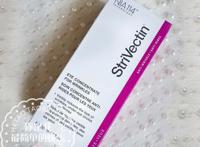 strivectin眼霜怎么用?斯佳唯婷眼霜使用方法