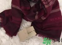 burberry围巾多少钱?巴宝莉围巾正品价格