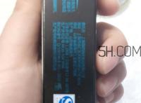 vov眼线笔怎么样 vov眼线笔好用吗