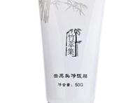 竹萃集祛痘怎么样？为大家介绍一下这个品牌